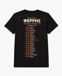 T-shirt Ferris Collection - CONCERT EDITION