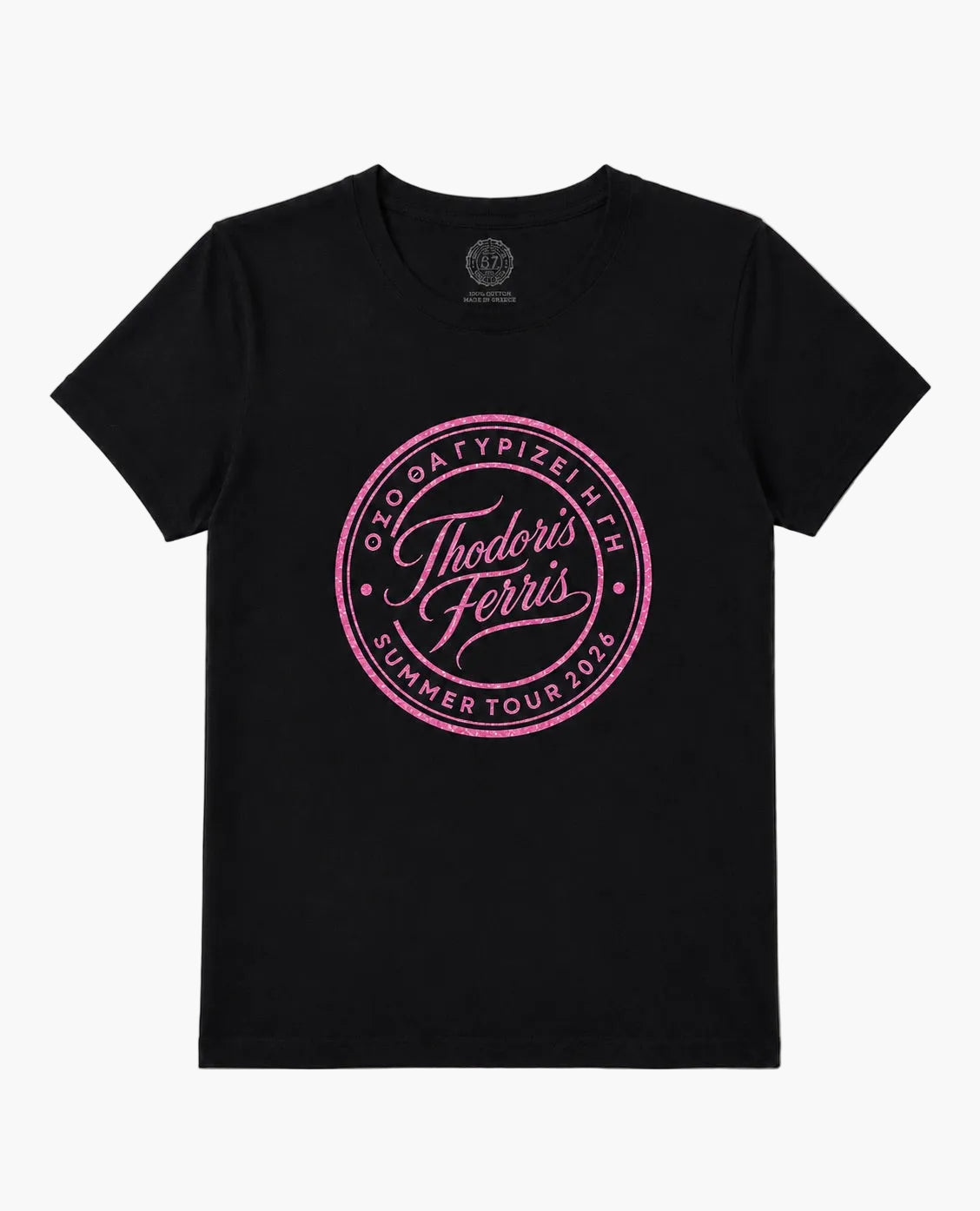 T-shirt Ferris Collection - GLITTER EDITION Pink Κύρια εικόνα προϊόντος