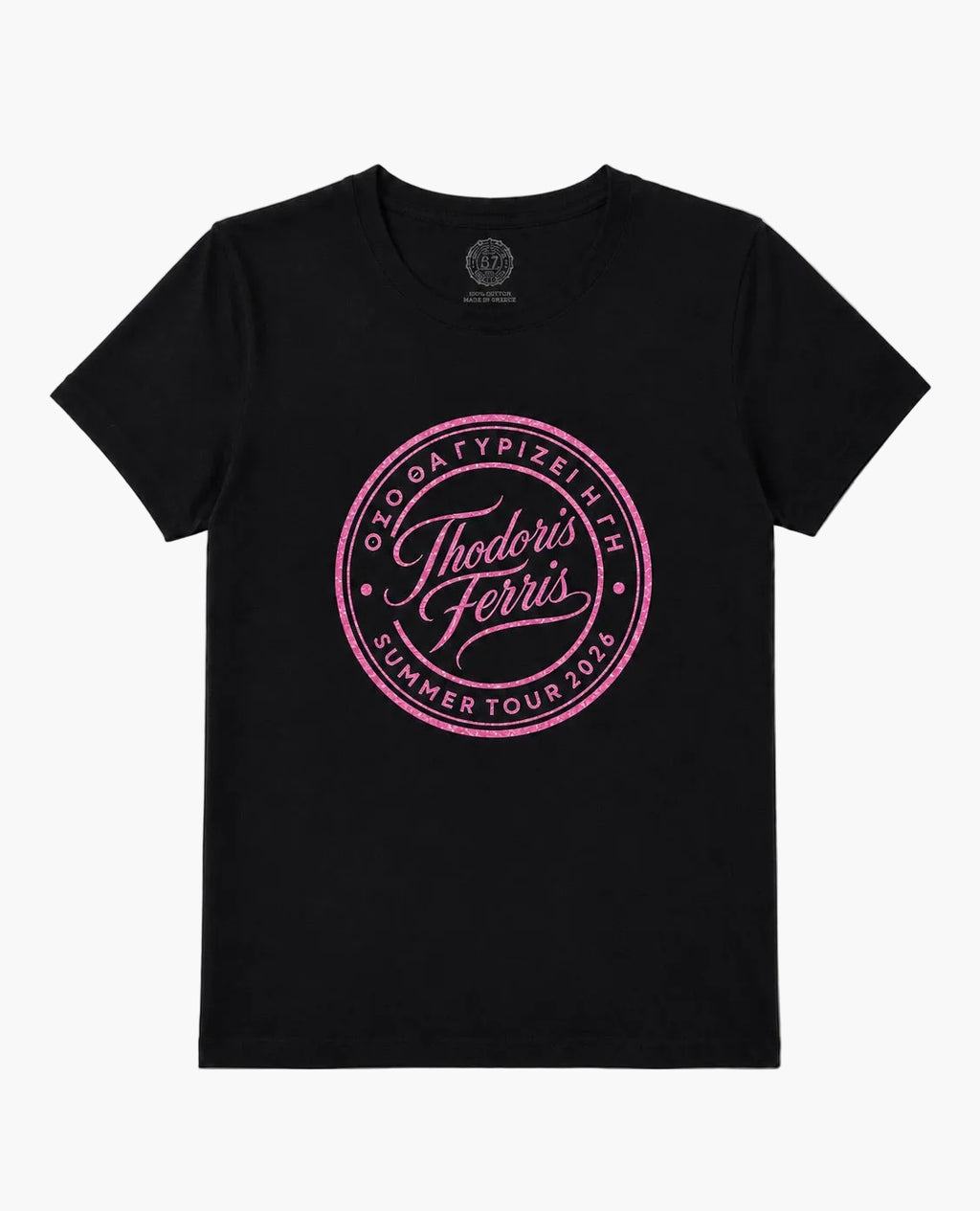T-shirt Ferris Collection - GLITTER EDITION Pink