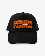 Καπέλο Ferris Collection - Ferris Logo με Glitter Orange