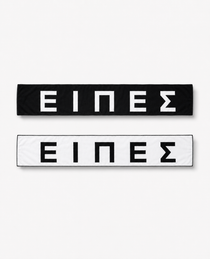Κασκόλ Ferris Collection - ΕΙΠΕΣ