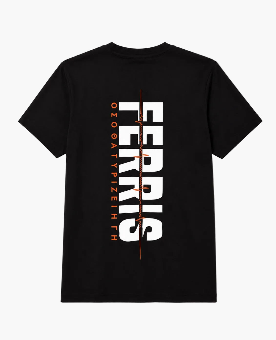 T-shirt Ferris Collection - FERRIS FC Δευτερεύουσα εικόνα προϊόντος