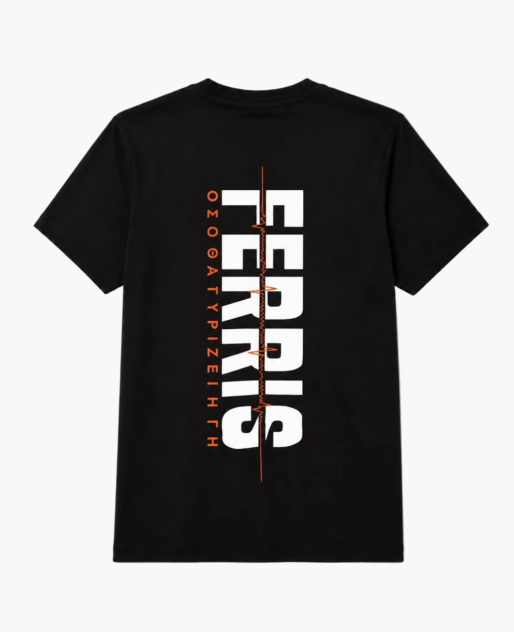 T-shirt Ferris Collection - FERRIS FC