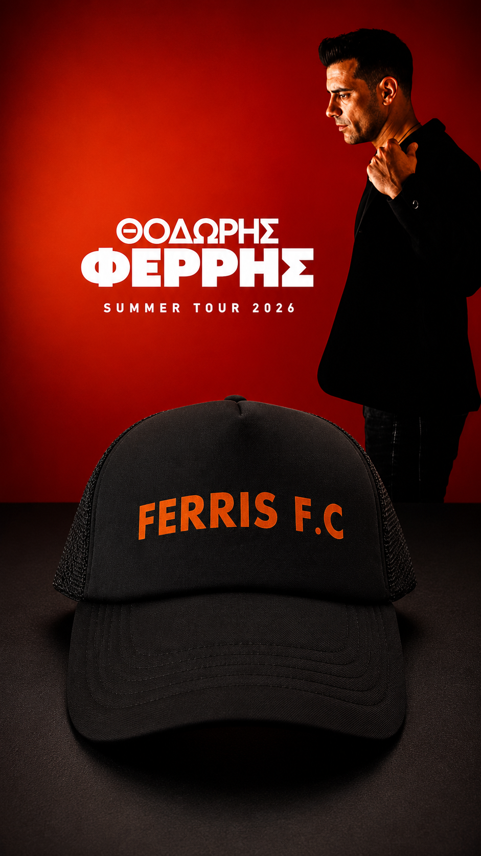 Καπέλο Ferris Collection - FERRIS FC