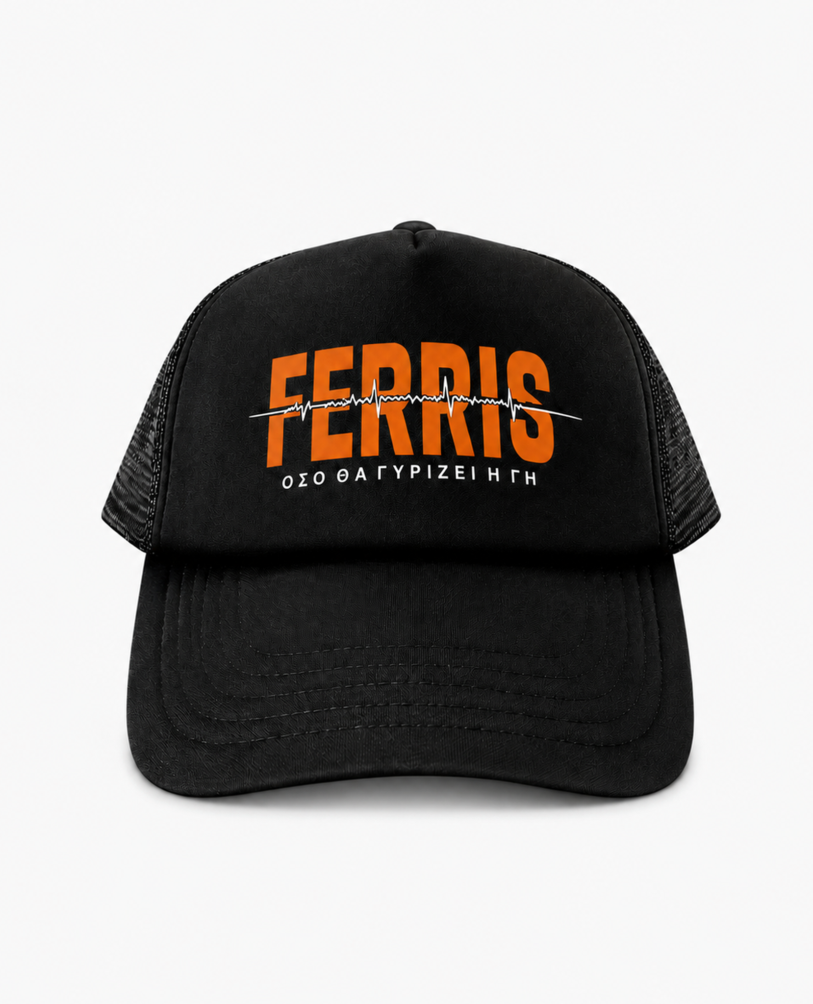 Καπέλο Ferris Collection - Ferris Logo