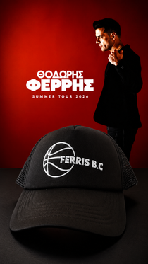 Καπέλο Ferris Collection - Ferris B.C.