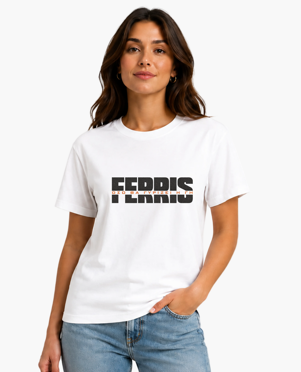 T-shirt Ferris Collection - GLITTER EDITION White/Black