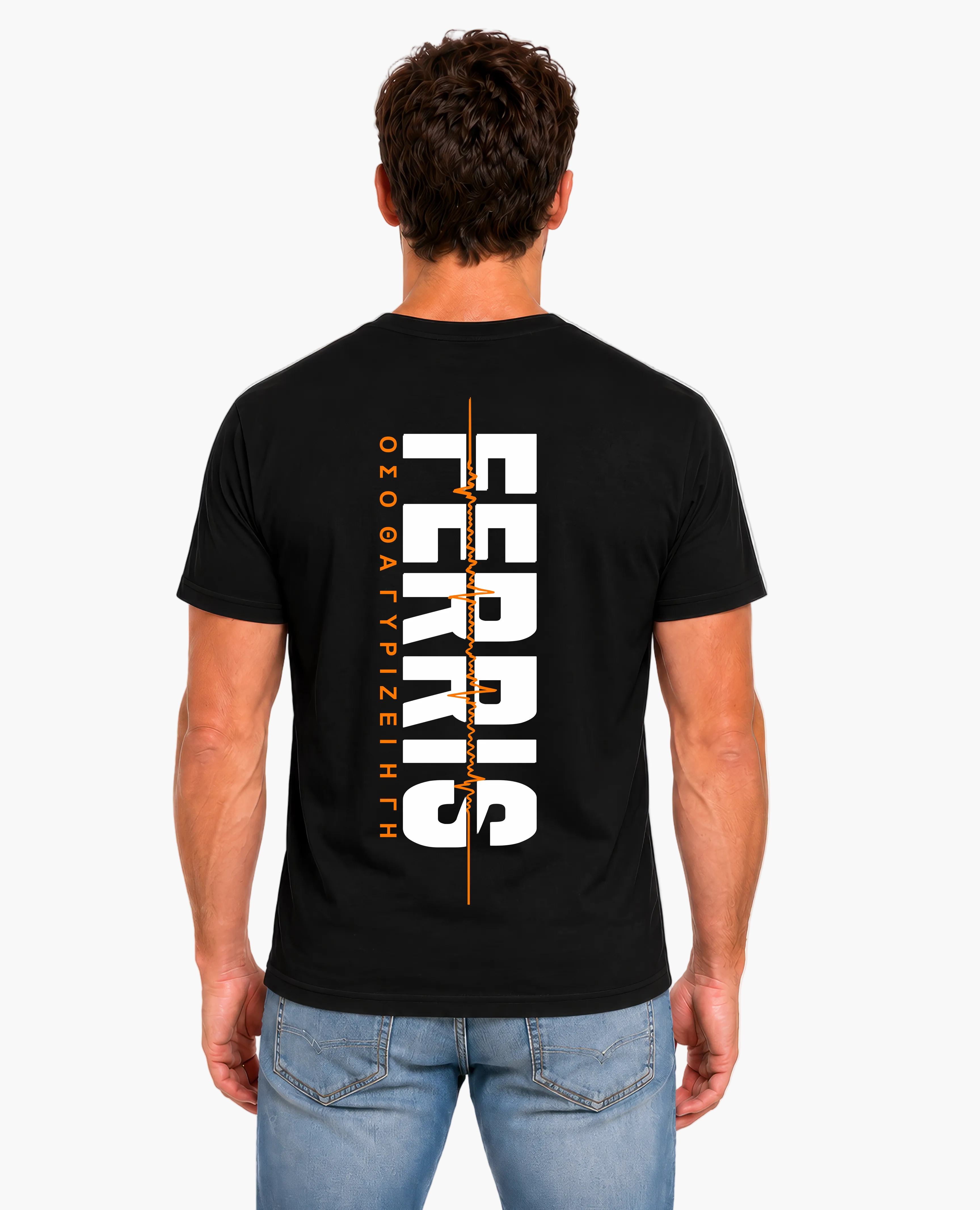 T-shirt Ferris Collection - FERRIS FC