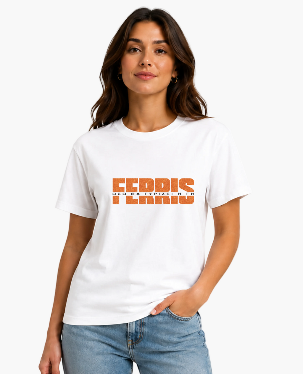 T-shirt Ferris Collection - GLITTER EDITION White/Orange