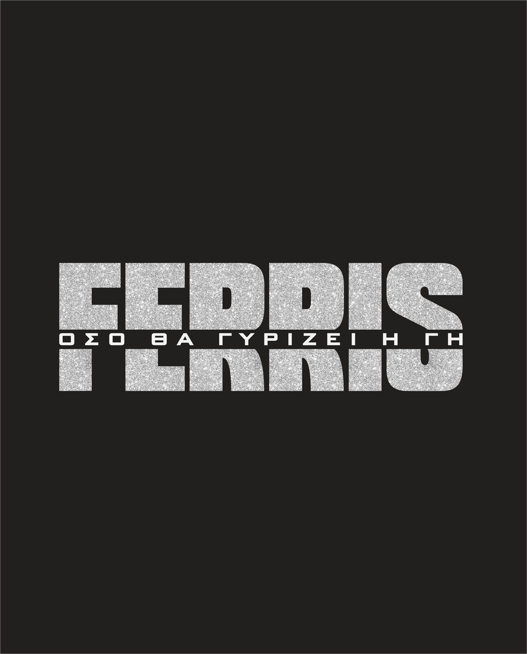 T-shirt Ferris Collection - GLITTER EDITION Black/Silver