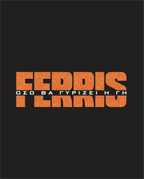 T-shirt Ferris Collection - GLITTER EDITION Black/Orange