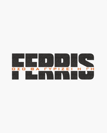 T-shirt Ferris Collection - GLITTER EDITION White/Black