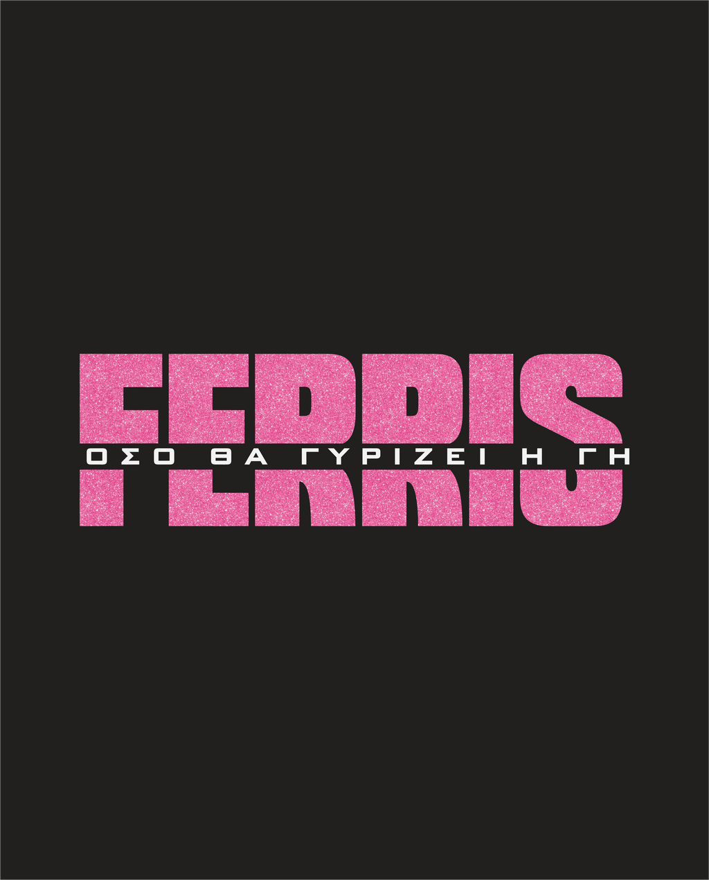 T-shirt Ferris Collection - GLITTER EDITION Black/Pink