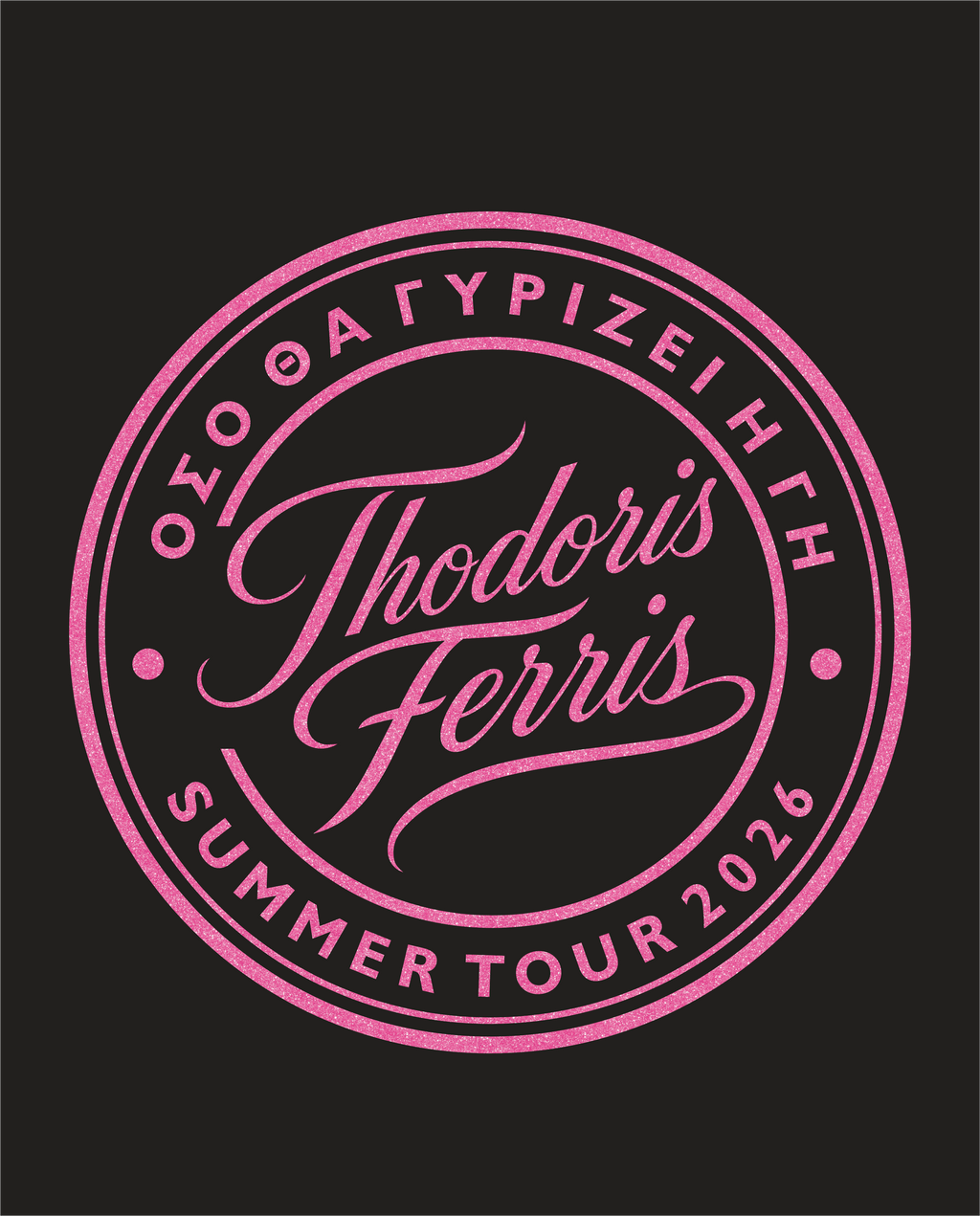 T-shirt Ferris Collection - GLITTER EDITION Pink