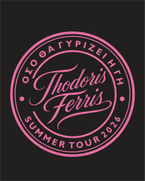 T-shirt Ferris Collection - GLITTER EDITION Pink