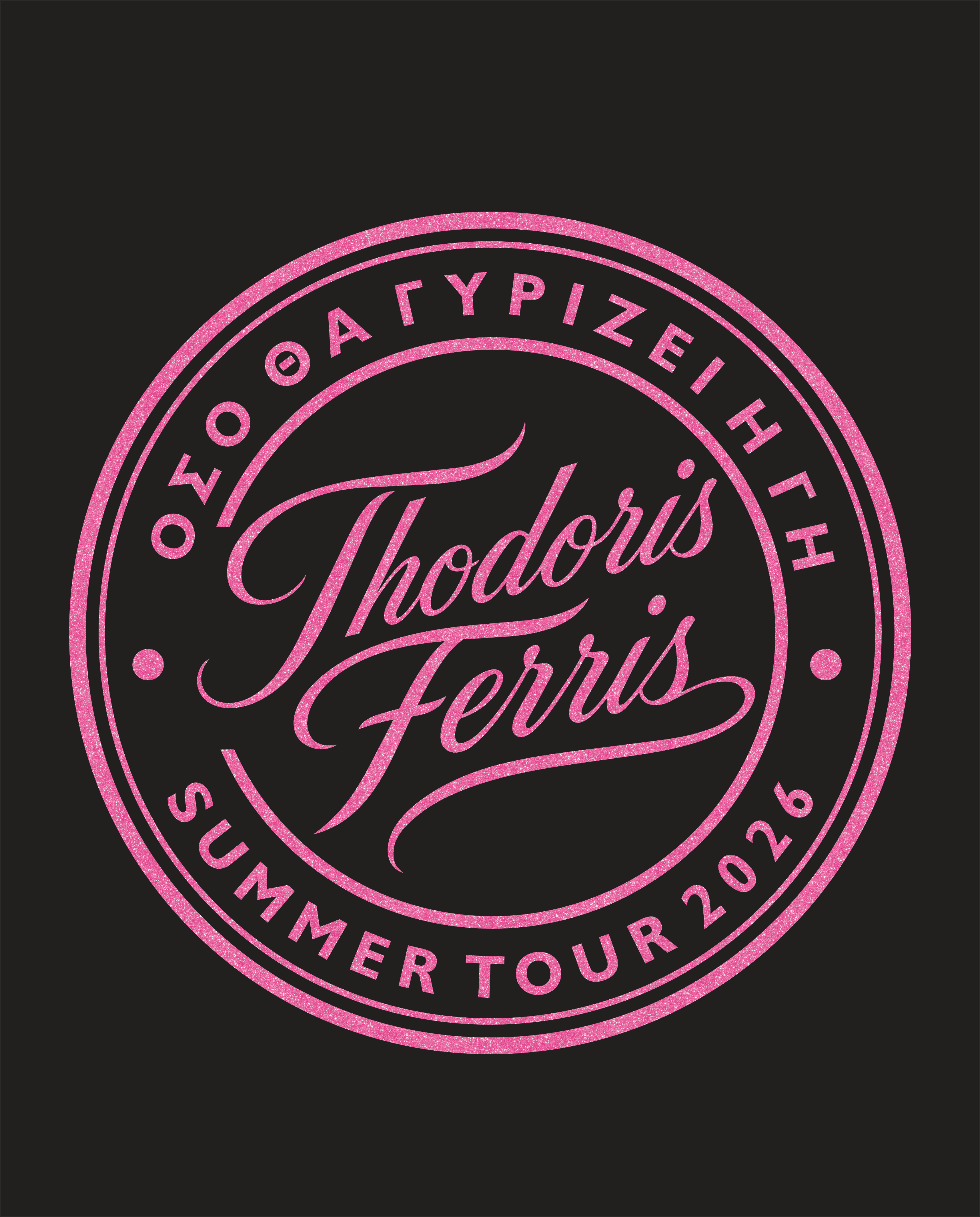 T-shirt Ferris Collection - GLITTER EDITION Pink