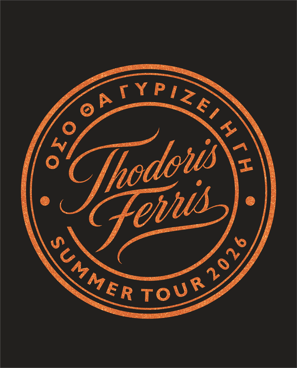T-shirt Ferris Collection - GLITTER EDITION Orange