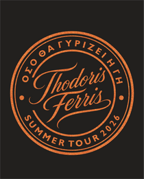T-shirt Ferris Collection - GLITTER EDITION Orange