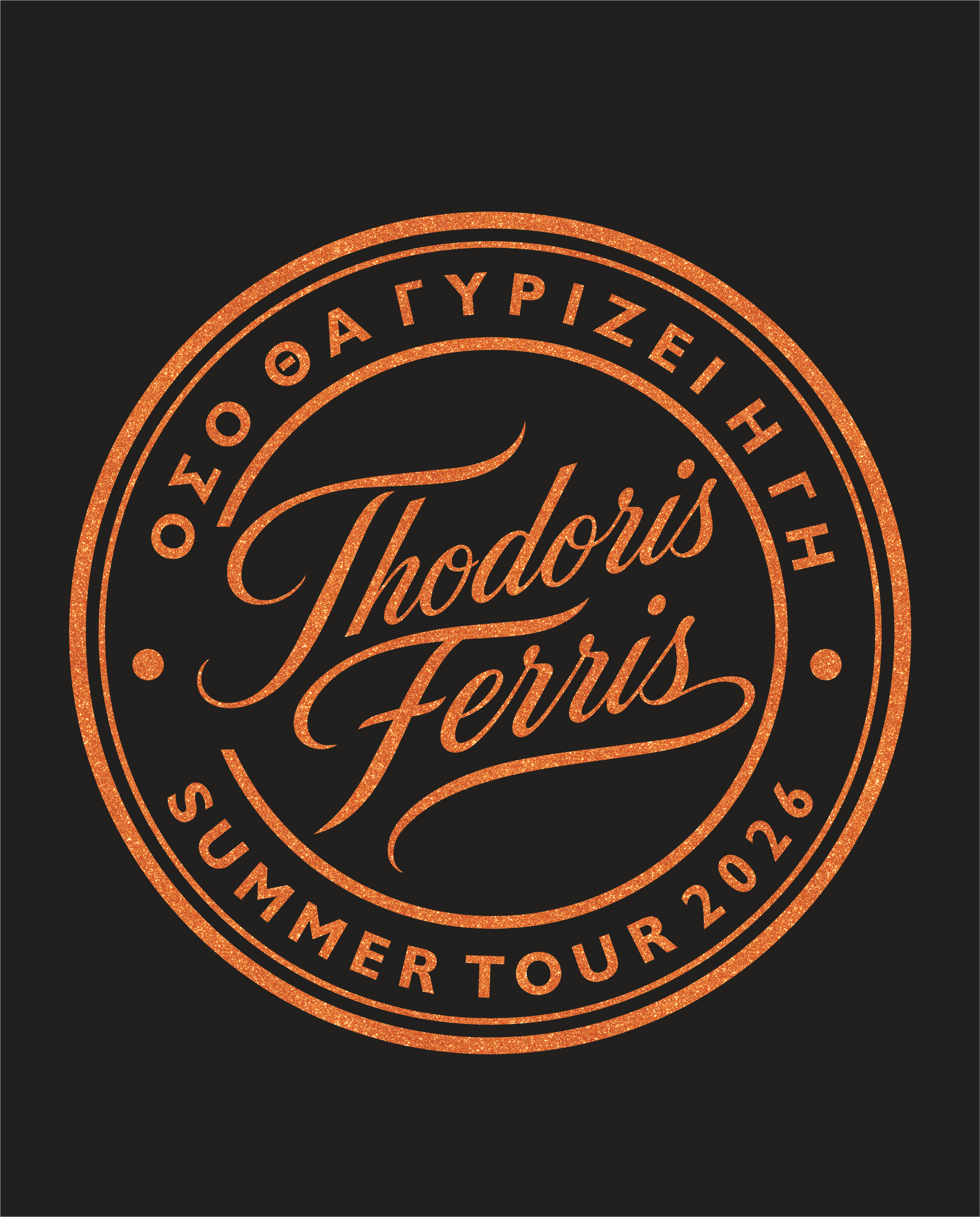 T-shirt Ferris Collection - GLITTER EDITION Orange
