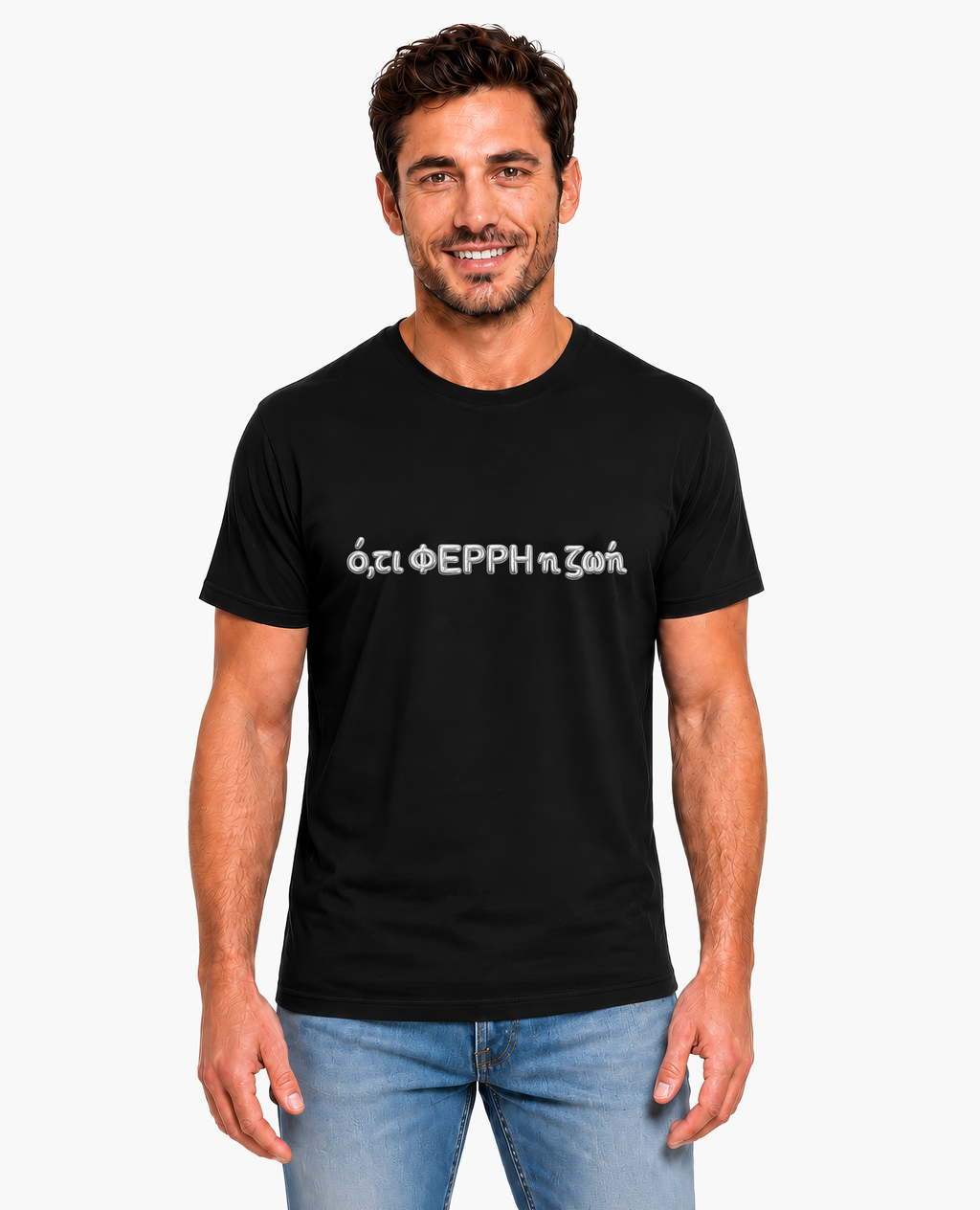 T-shirt Ferris Collection - Ο,ΤΙ ΦΕΡΡΗ Η ΖΩΗ